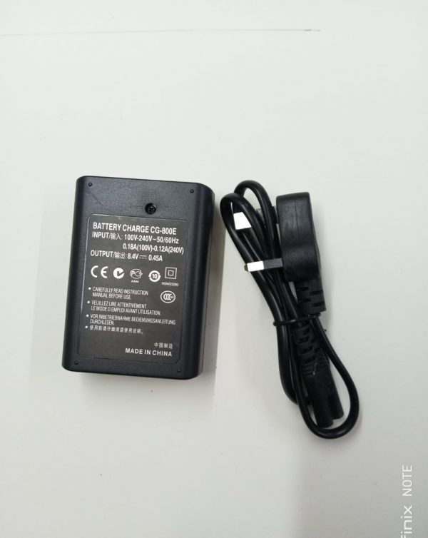 Canon Battery Charger CG-800E