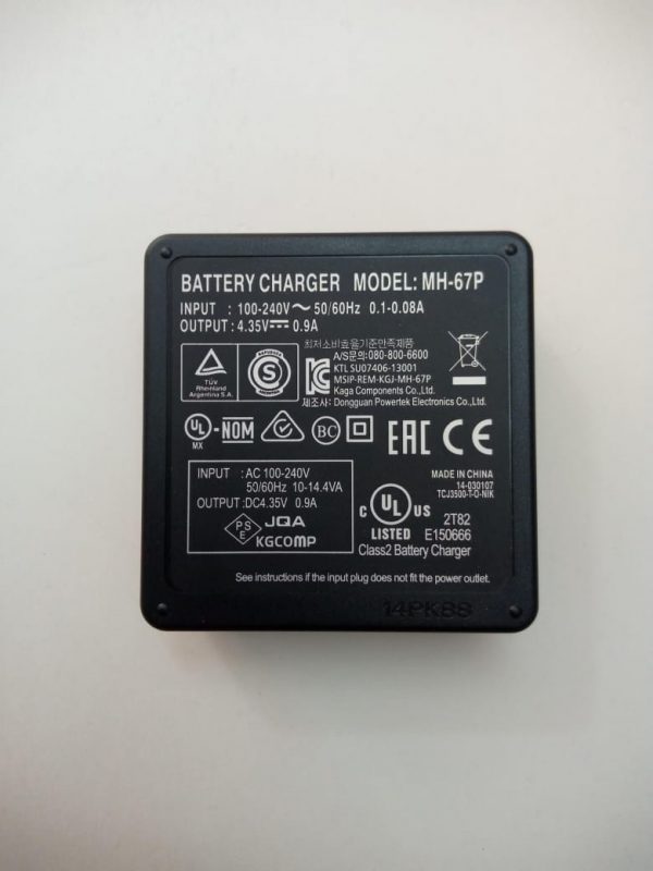 MH-67P Battery Charger