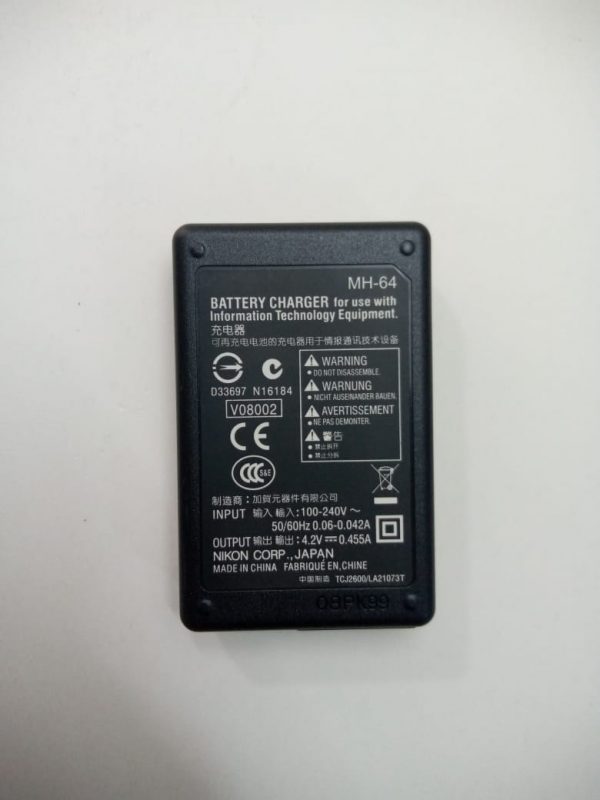 Nikon MH-64 Battery Charger for the Nikon EN-EL11 Li-Ion Battery